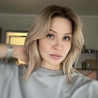 Соленая Надежда