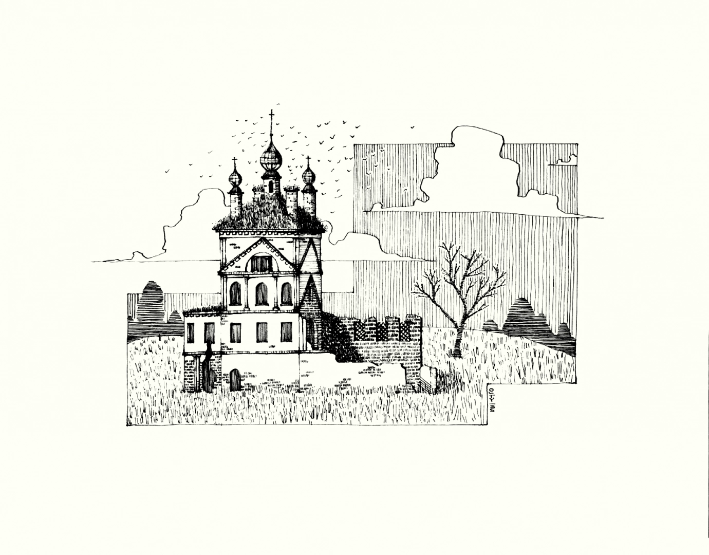 Картина Смешанная техника Здесь был Бог. Церковь Троицы Живоначальной. с.Весь. художника Колтыгин Семён
