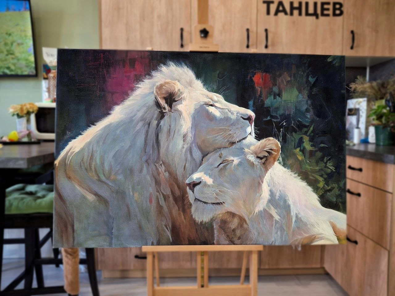 Картина Масло Вечная страсть львов художника Басова Вера