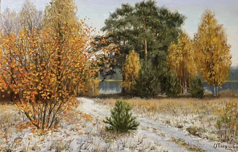 Картина Масло Первый снег художника Тикунова Ольга