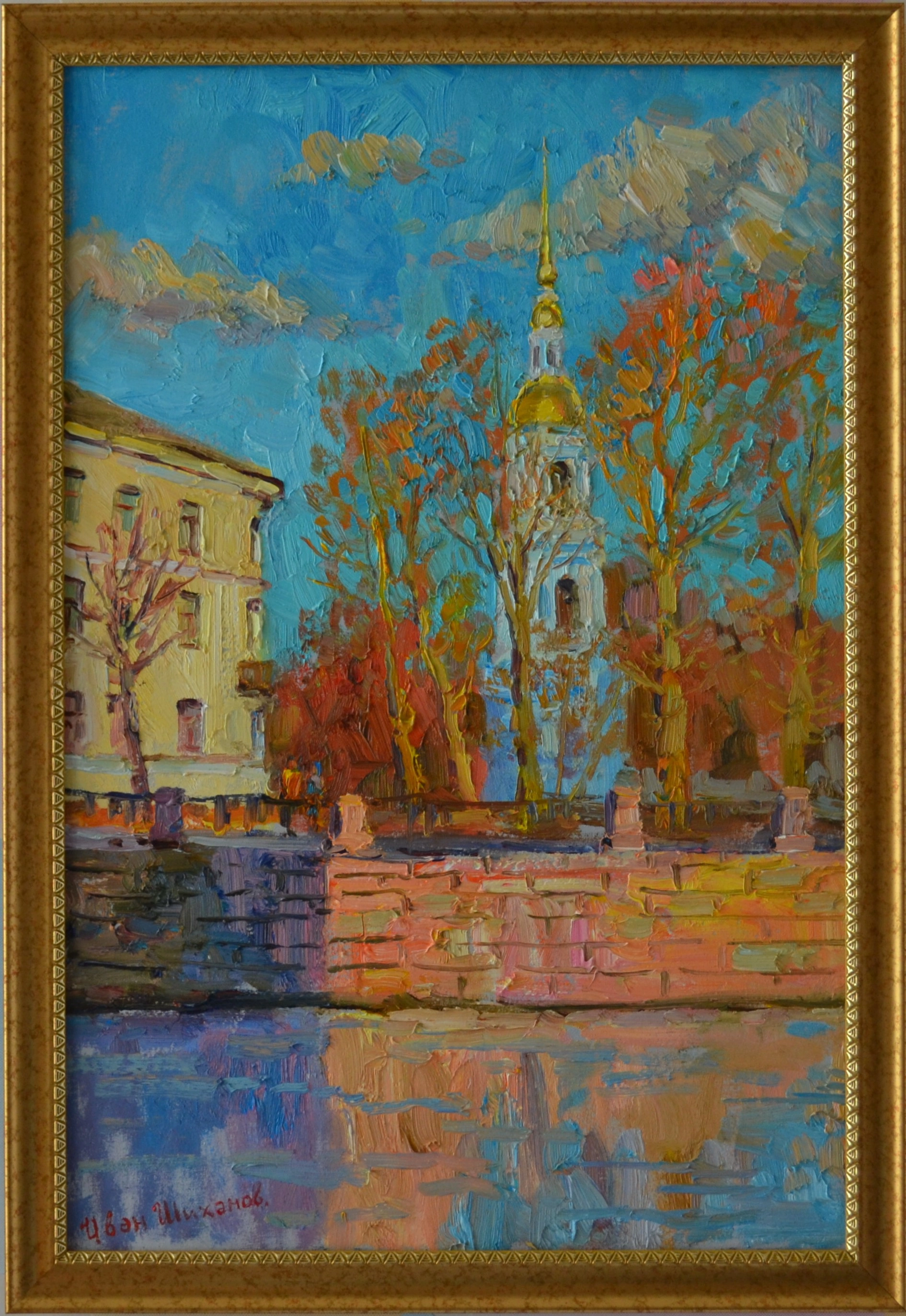 Картина Масло Январское солнце. На набережной канала Грибоедова. художника Иван Шиханов