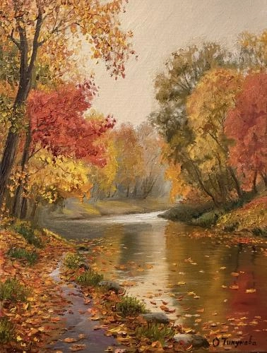 Картина Масло Краски осени художника Тикунова Ольга