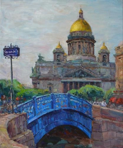 Картина Масло Синий мост. художника Иван Шиханов