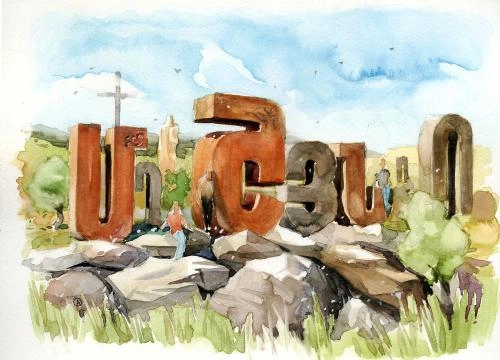 Картина Акварель Армянские буквы художника Аршо