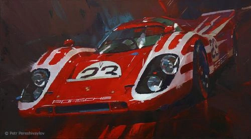 Картина Масло Porsche 917 художника Петр Перешивайлов